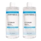 Dermedic Hydrain 3 Hialuro, мицеллярная жидкость H2O, 500 мл + 500 мл