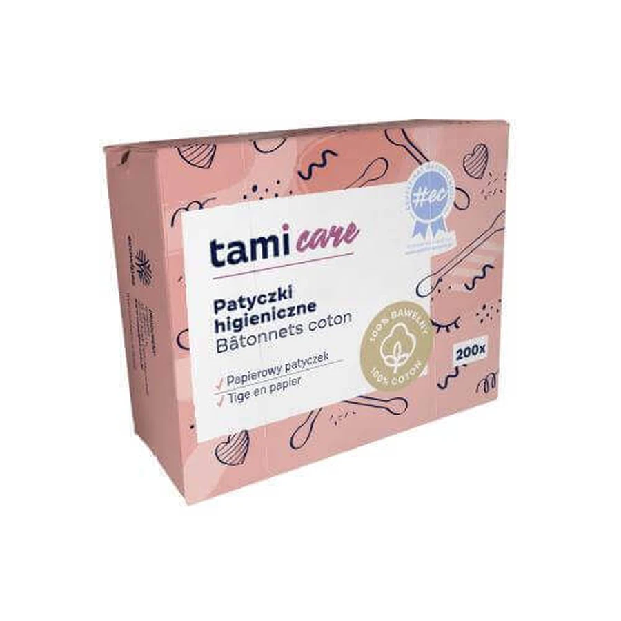 TAMI Серветки для догляду, 200шт: ціни та характеристики
