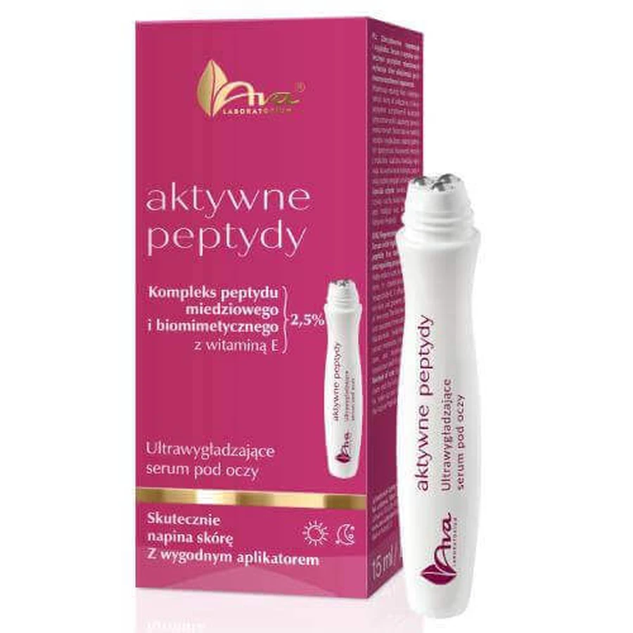 AVA Active Peptides Ультра-розгладжуюча сироватка для шкіри навколо очей з ефектом скочування, 15 мл: ціни та характеристики