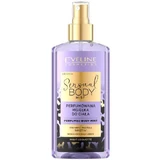 EVELINE Sensual Body Mist Парфюмированный мист для тела Ночная кокетка, 150 мл