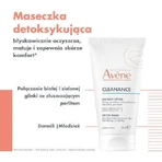 Очищуюча маска AVENE CLEANANCE, 50 мл: ціни та характеристики