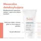 Очищуюча маска AVENE CLEANANCE, 50 мл