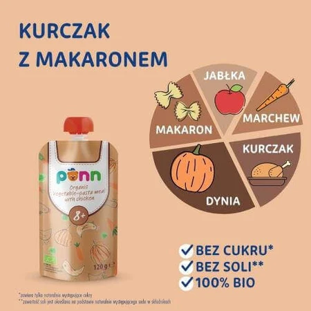 САЛЬВЕСТ ПХНН БИО Курица с лапшой Овощной и мясной снек 8м+, 120г: цены и характеристики