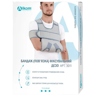 Бандаж (повязка) Алком фиксирующий Дезо 3011, размер 1