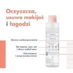 AVENE Мицеллярная вода для снятия макияжа, 400 мл: цены и характеристики