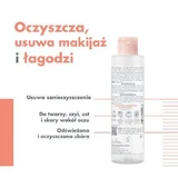 Міцелярна вода для зняття макіяжу AVENE, 400 мл