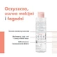 AVENE Мицеллярная вода для снятия макияжа, 400 мл