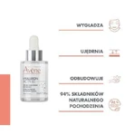 AVENE HYALURON ACTIV B3 Концентрована сироватка для наповнення, 30 мл: ціни та характеристики