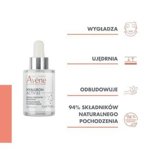 AVENE HYALURON ACTIV B3 Концентрированная наполняющая сыворотка, 30 мл