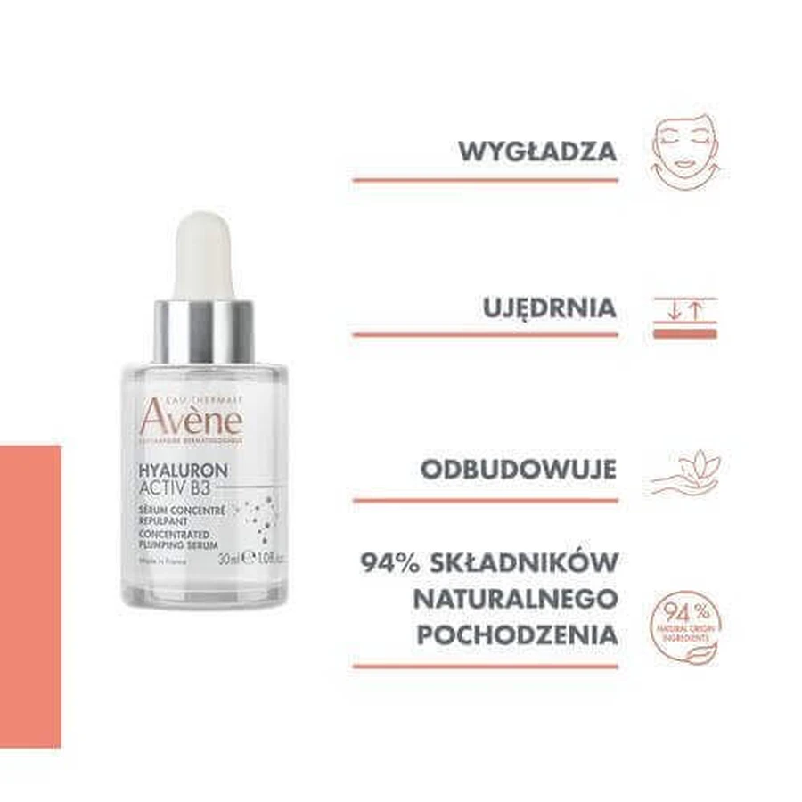 AVENE HYALURON ACTIV B3 Концентрована сироватка для наповнення, 30 мл: ціни та характеристики