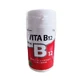 VITA B12 1000мкг Витамин B12, 100табл.