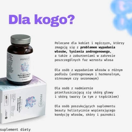 Набір Revolife HairSkinNails (ре)бустер, 2 x 60 капсул: ціни та характеристики