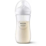 Дитяча пляшечка AVENT Natural Response 3m+ SCY906/01, 330 мл