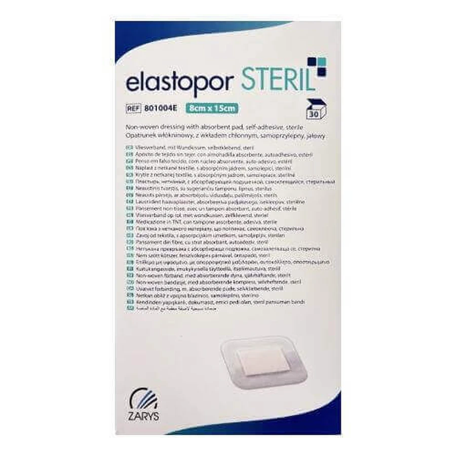 Пов'язка з нетканого адгезивного матеріалу ELASTOPOR STERIL стерильна з абсорбуючою подушечкою 8x15 см, 30 шт.: ціни та характеристики