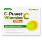 C-Puwer Вітамін С 200 мг, 60 таблеток