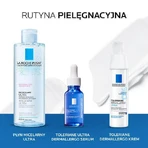 LA ROCHE-POSAY Toleriane Дермаалерго-крем, 40 мл, LA ROCHE-POSAY Toleriane Дермаалерго-крем, 40 мл: ціни та характеристики