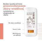 AVENE SunsiStick KA SPF 50+, 20 г: цены и характеристики