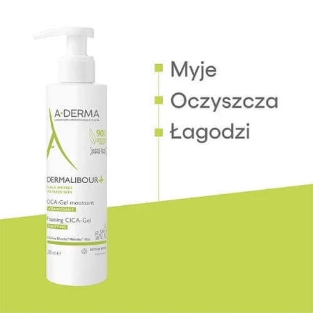 Гель для умывания A-DERMA DERMALIBOUR+ CICA, 200 мл: цены и характеристики