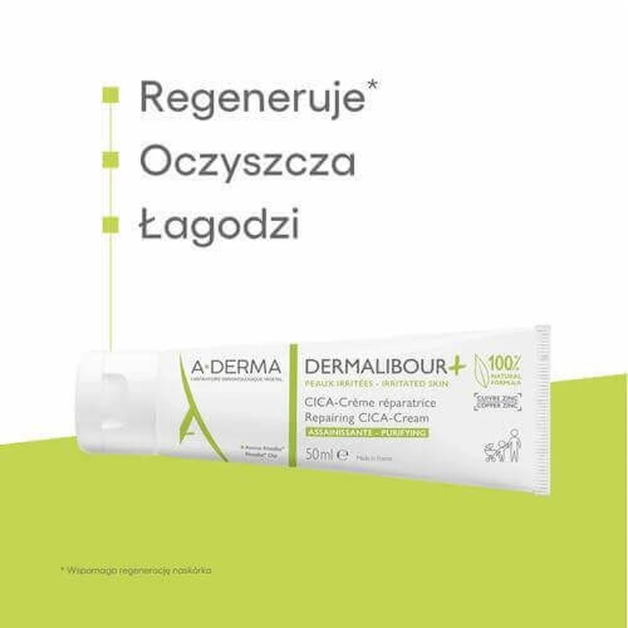 A-DERMA DERMALIBOUR+ CICA Восстанавливающий крем, 50 мл: цены и характеристики