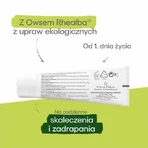 A-DERMA DERMALIBOUR+ CICA Восстанавливающий крем, 50 мл: цены и характеристики