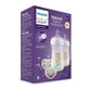 Avent Natural Response Подарунковий набір для малюків Пляшечка проти кольок 1м + 260мл, 2шт + Пустушка 0-6м, 2шт. SCD837/11