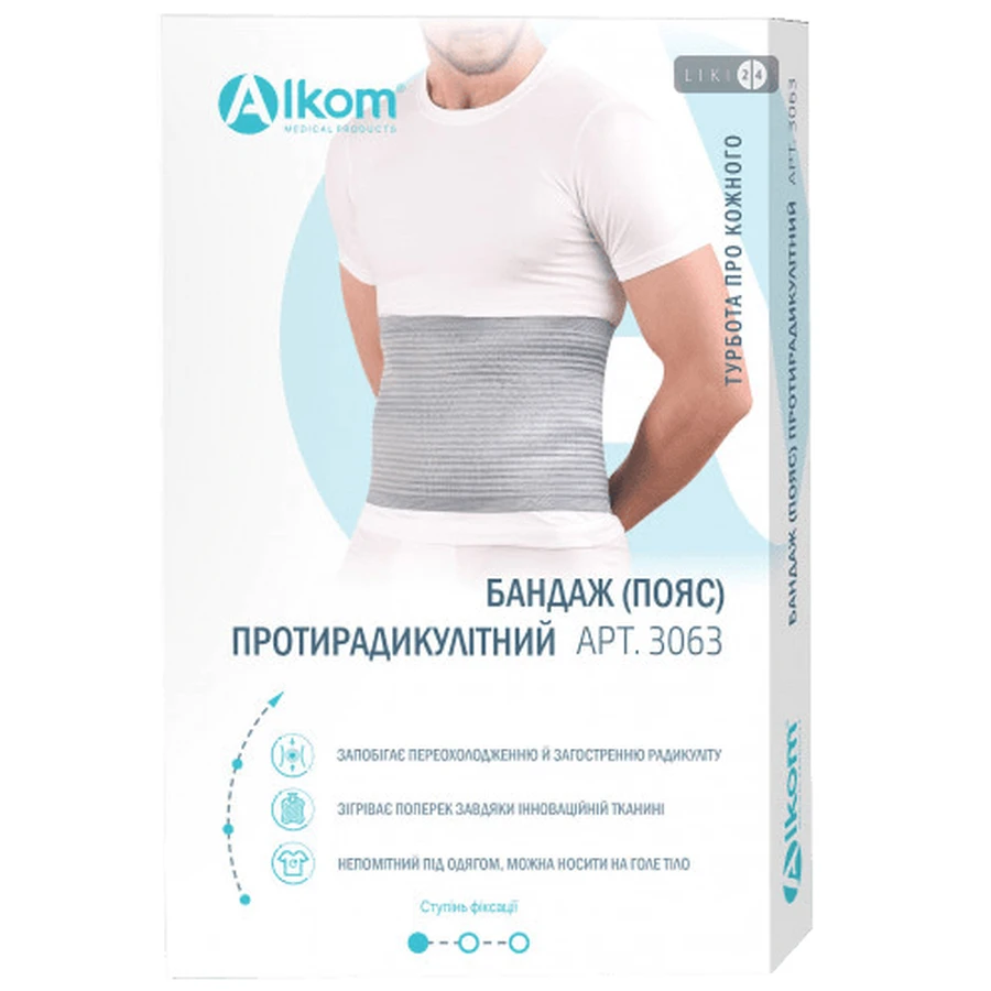 Бандаж Алком (пояс) противорадикулитный 3063, размер 7 бежев: цены и характеристики