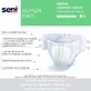Подгузники для взрослых SENI SUPER TRIO XL, 10 шт.
