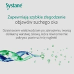 Глазные капли SYSTANE ORIGINAL, 10 мл: цены и характеристики