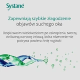 Глазные капли SYSTANE ORIGINAL, 10 мл