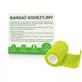 Бинт когезивний 4,5м х 7,5см (ЗЕЛЕНИЙ)