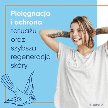 Бепантен Тату мазь для татуйованої шкіри, 50 г: ціни та характеристики