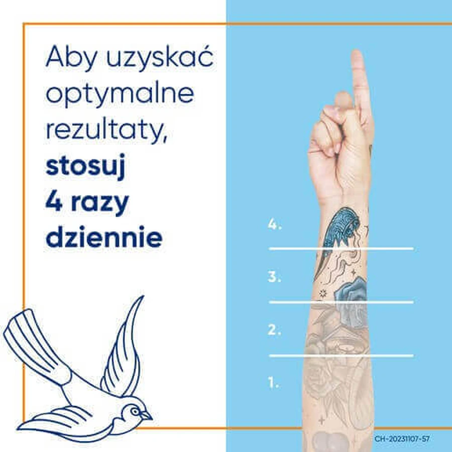 Бепантен Тату мазь для татуйованої шкіри, 50 г: ціни та характеристики