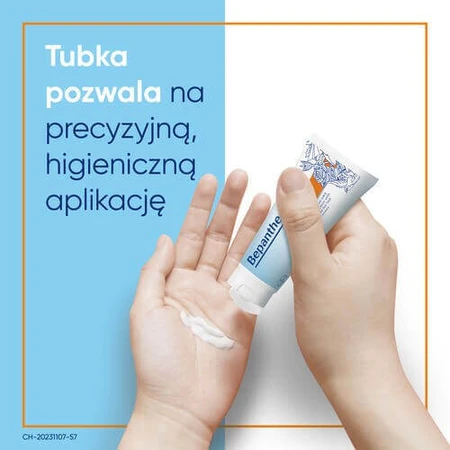 Бепантен Тату мазь для татуйованої шкіри, 50 г: ціни та характеристики