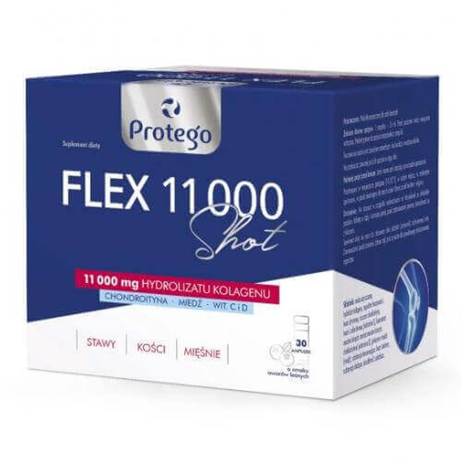 Protego Flex 11 000 Shot, 30 амп. - дієтична добавка з колагеном: ціни та характеристики