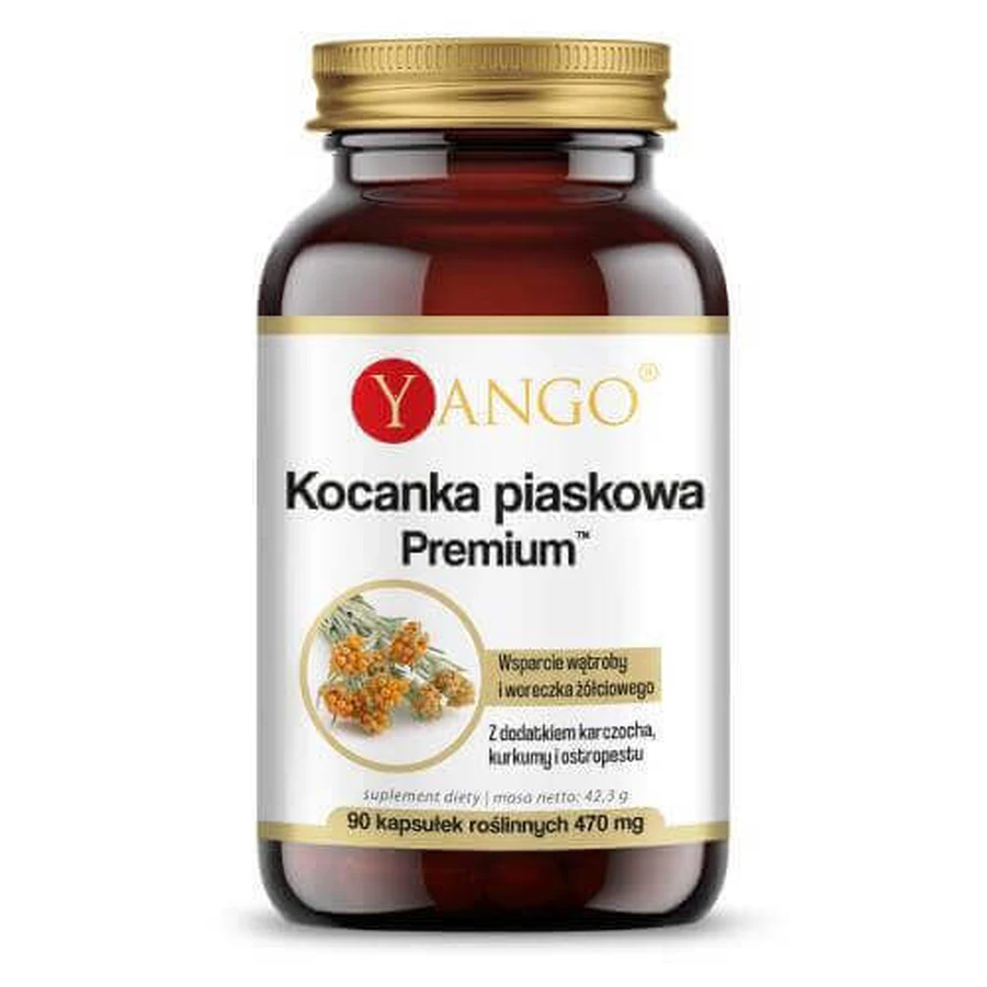 Песочное одеяло YANGO Premium, 90 капсул: цены и характеристики