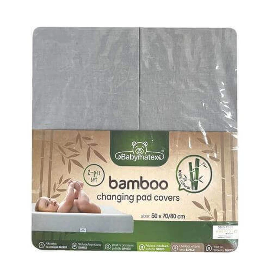 Чехол для пеленального столика BabyMatex, серый (50x70 см), 2 шт.: цены и характеристики