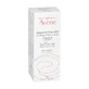 Заспокійлива і зволожуюча маска AVENE, 50 мл