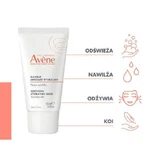 Заспокійлива і зволожуюча маска AVENE, 50 мл: ціни та характеристики