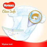 HUGGIES Extra Care 1 Підгузки 2-5 кг, 26 шт.