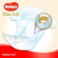 HUGGIES Extra Care 1 Подгузники 2-5 кг, 26 шт.