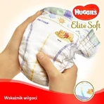 HUGGIES Extra Care 1 Підгузки 2-5 кг, 26 шт.: ціни та характеристики