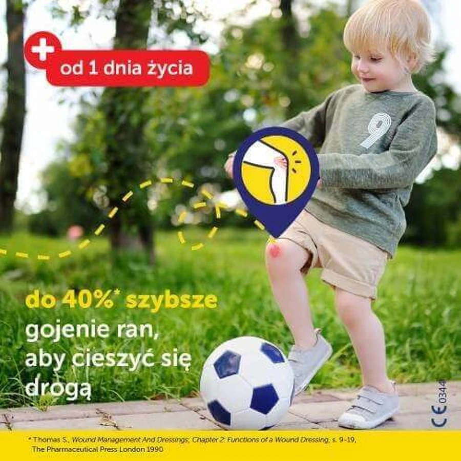 Гідроколоїдний гель Фламігель, 50 г: ціни та характеристики