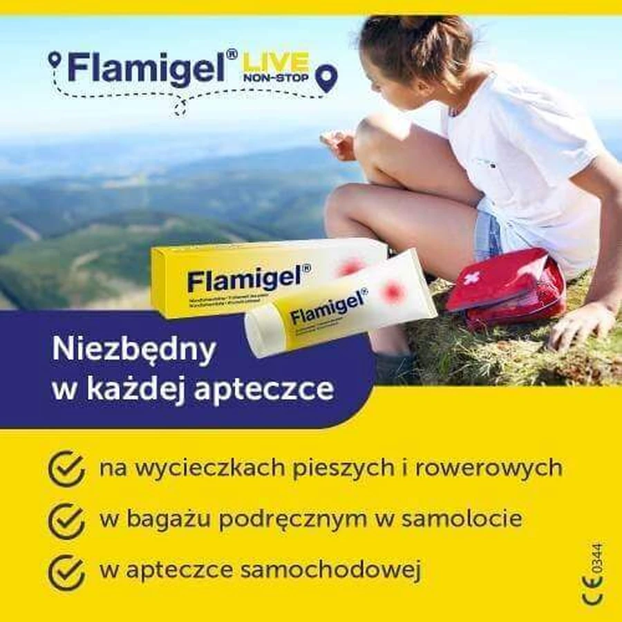 Гідроколоїдний гель Фламігель, 50 г: ціни та характеристики