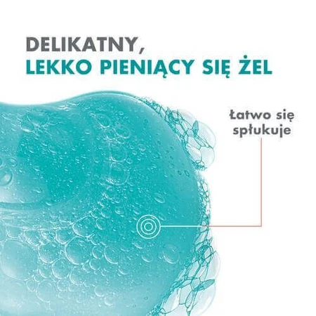 AVENE CLEANANCE Очищающий гель, матирующий, 200 мл: цены и характеристики