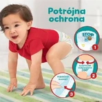 Підгузки Pampers Pants розмір 5, 42 шт.: ціни та характеристики