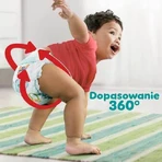 Підгузки Pampers Pants розмір 5, 42 шт.: ціни та характеристики