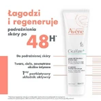 AVENE CICALFATE+ Регенерирующий защитный крем, 100 мл: цены и характеристики