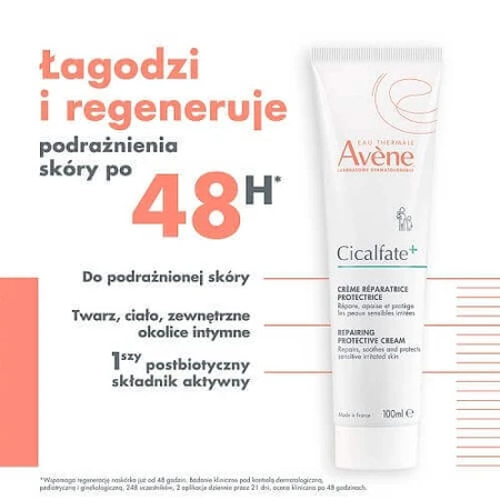 AVENE CICALFATE+ Регенерирующий защитный крем, 100 мл: цены и характеристики