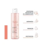 AVENE Успокаивающий тоник для чувствительной кожи, 200 мл: цены и характеристики