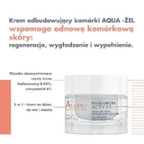 Крем для відновлення клітин AVENE Hyaluron Activ B3 AQUA - GEL, 50мл